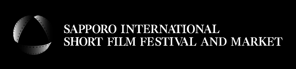 札幌国際短編映画祭（NoMaps | FILM）